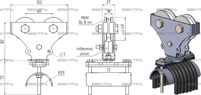 Кабельная тележка ВЕ-31-8 Вектра