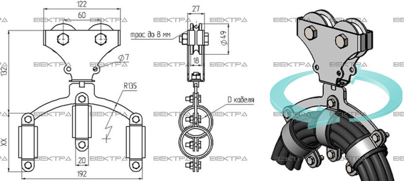 Подвес ВЕ-6-8 Вектра