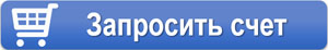 Цена Указатель троллейный К271